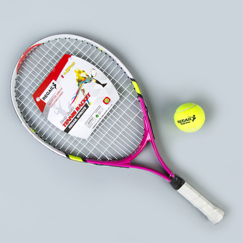 Special gift children's junior tennis racket set Beginner 23-inch single training aluminum alloy ultra-light