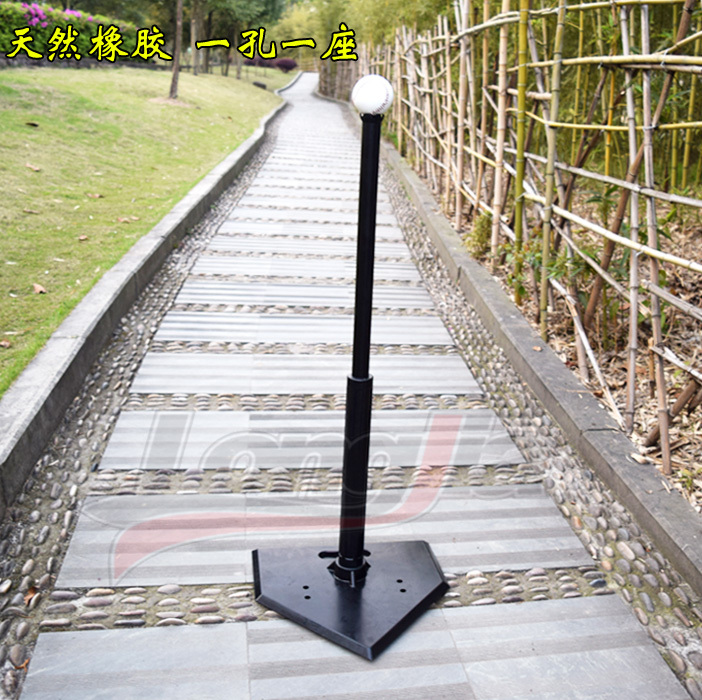 Baseball and Softball Hitting Training Device, One Hole Set, Five Hole Set, Baseball Practice Rubber Tee Stand