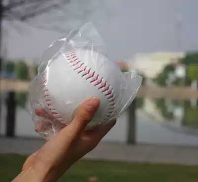 High quality 12quot hard softball diameter 9 7CM practice softball slow base hard ball for baseball students