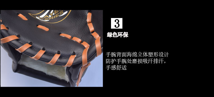 Găng tay bóng chày 9 inch 10 inch 11 inch găng tay bóng mềm trẻ em và người lớn trẻ đào tạo người lớn pitcher đầy đủ 	gậy bóng chày bao nhiêu tiền	