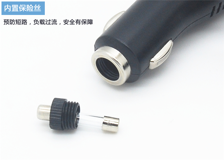 Lái xe ghi dây điện Cáp định vị GPS sạc đa chức năng usb thuốc lá nhẹ hơn sạc xe hơi - GPS Navigator và các bộ phận thiet bi dinh vi xe oto