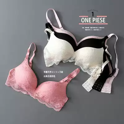 Lace Silk Silk no steel ring bra spring and summer thin large bra girl seamless sleep sports underwear women
