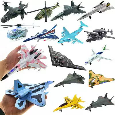 Model plane alloy J-20 fighter Airbus Helicopters finished metal children shuttle jian shi toys