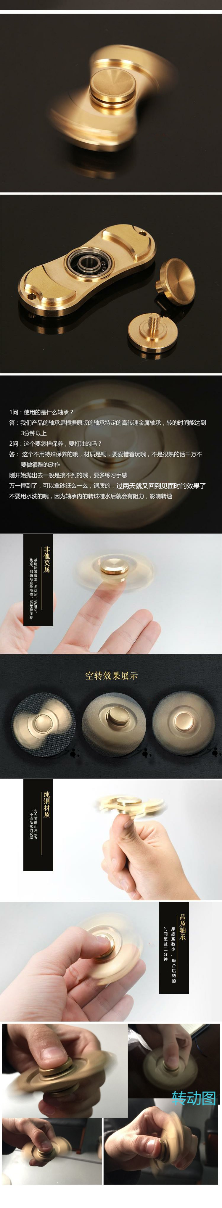 Hand spinner OTHER   - Ref 2619149 Image 4