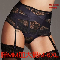 Sexy ren eo cao bó sát cơ thể bụng XL garter vành đai dây đeo có thể điều chỉnh garter + đồ lót chất béo M quần lót phụ nữ