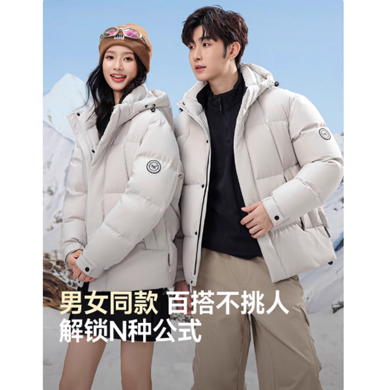 罗蒙短款羽绒服男女同款冬季新款青少年运动加厚保暖鸭绒面包外套