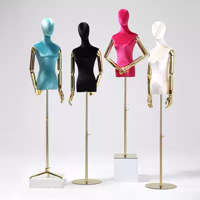 High-end clothing store model props female half-body human body velvet electroplating hand full-body window display rack model rack