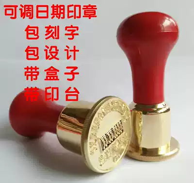 Adjustable date bronze stamp dial wheel seal engraving custom seal dial wheel date seal engraved bank seal
