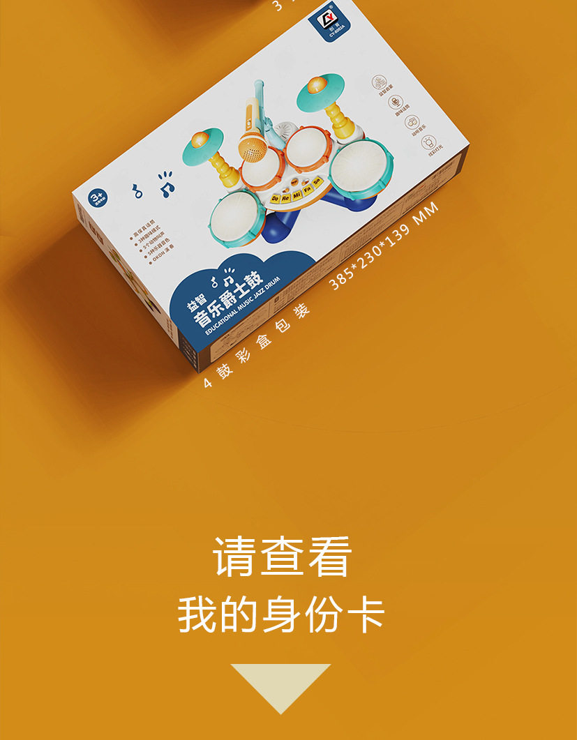 Подробная страница 0202-21.jpg