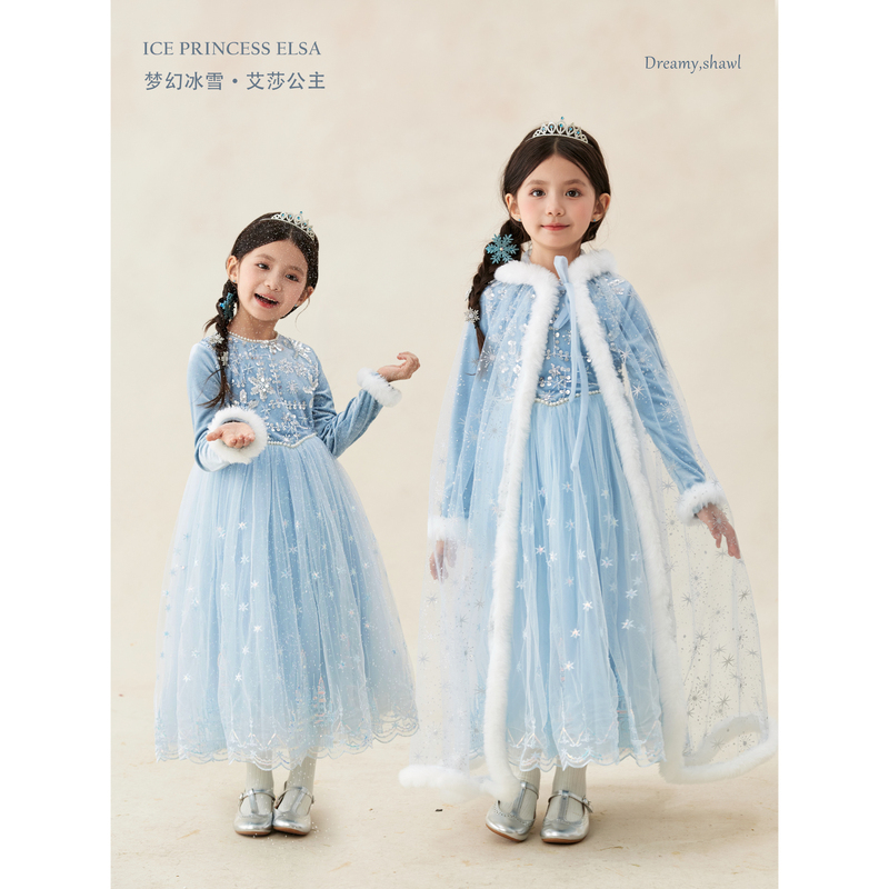 Sonnykids Girls' Autumn and Winter Frozen Elsa Princess Dress Mesh Cape Shawl Sequin Dress