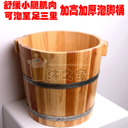 Spot wooden foot bath bucket foot bath tub foot bath tub foot bath tub foot bath tub fir barrel heightened