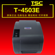 TSC T-4502 / 4503E Máy in mã vạch Nhãn dán quần áo nhiệt Thẻ giặt bằng đồng tráng giấy - Thiết bị mua / quét mã vạch