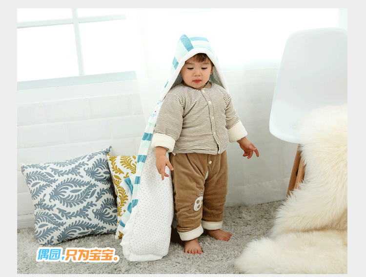 Cape pour enfant - Ref 2154277 Image 17