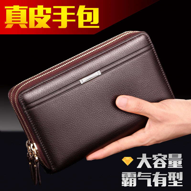 New summer men's bag double zipper men's handbag clutch men's business clutch bag double zipper wallet genuine leather