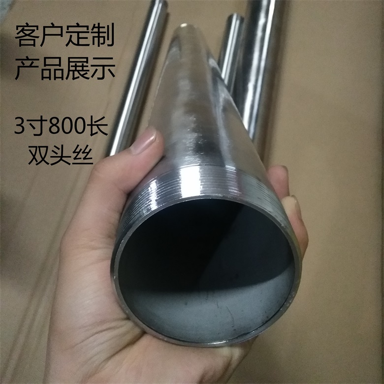Stainless Steel Male Threaded Pipe Fittings 8 Stainless Steel Male Threaded Pipe Fittings 5