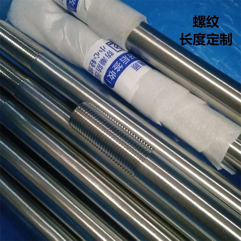 Stainless Steel Male Threaded Pipe Fittings 10 Stainless Steel Male Threaded Pipe Fittings 7