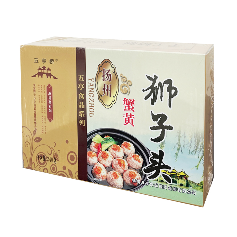 狮子头：传统手工肉丸子的新鲜秘籍，家宴必备营养餐！