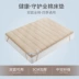 Bông tatami nệm bảo vệ mat 1.8 m giường nhíp đơn đôi 1.5 độn sàn mat ngủ mat 1.2 m