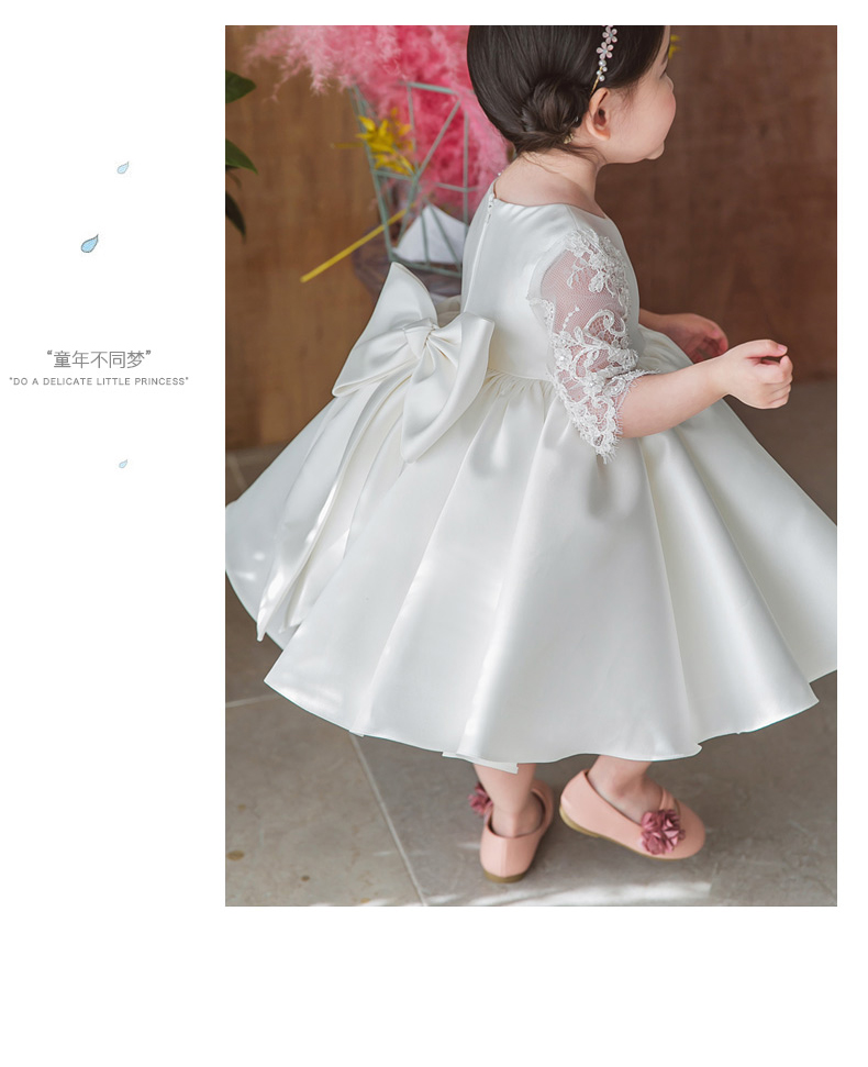 Váy hoa bé gái nữ công chúa váy bé gái biểu diễn piano quần áo sinh nhật bé chạm sàn catwalk dạ hội mùa thu đông - Váy trẻ em quần áo bé trai
