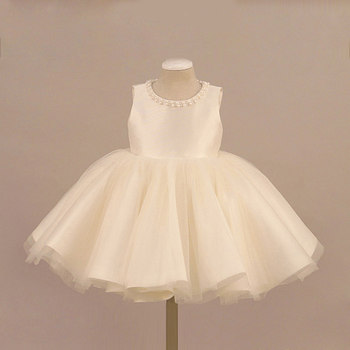 Girls' Piano Performance Dress, Princess Dress, Host Dress, Flower Girl Dress, Girls' Wedding Dress, Evening Dress