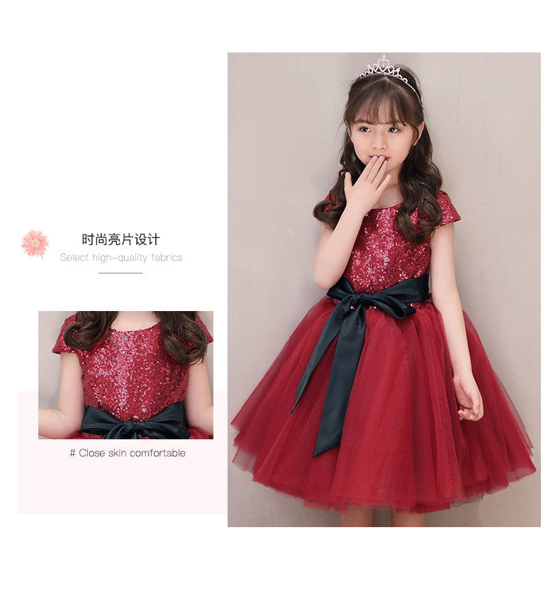 Trẻ em ăn mặc công chúa váy piano trang phục cô gái chủ nhà trình diễn mô hình sàn catwalk buổi tối mùa hè bộ vest bé trai hàng độc