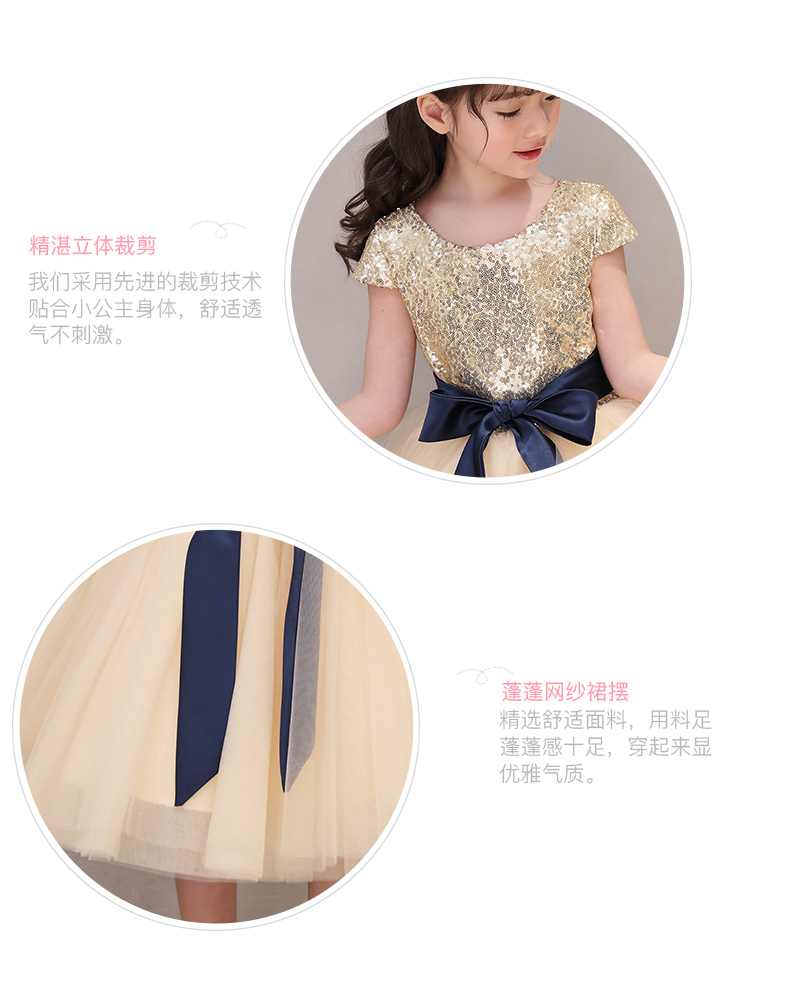 Trẻ em ăn mặc công chúa váy piano trang phục cô gái chủ nhà trình diễn mô hình sàn catwalk buổi tối mùa hè bộ vest bé trai hàng độc