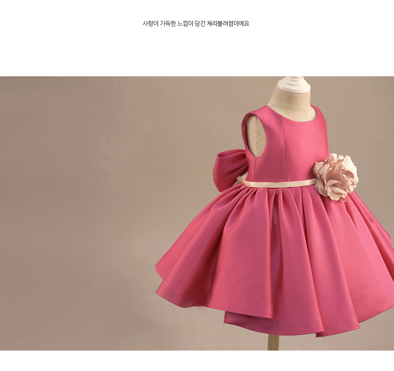 Trẻ em váy công chúa váy cô gái fluffy hoa cô gái tiệc sinh nhật bên váy chủ nhà trang phục piano mùa hè - Váy trẻ em đồ bộ bé trai
