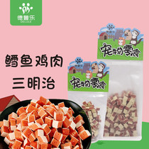 Full 38 Drewler Cod Chicken sandwich ferret snack Cod Chicken snack Marten dog cat snack