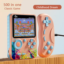 G5 handheld game console 500-in-1 nostalgic retro color screen game console handheld game with colorful color matching