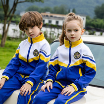 Childrens school uniform spring and autumn clothes primary school class uniform suit kindergarten garden uniform British style sports meeting blue three-piece suit