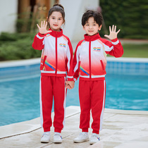 Kindergarten garden clothing first grade school uniform childrens sports clothing teacher dress three pieces