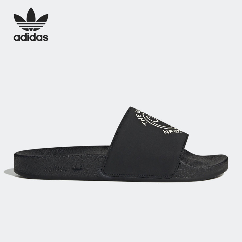 Official Authentic Adidas/Adidas Trefoil Adilette New Men's and Women's Home Slippers Gz2201