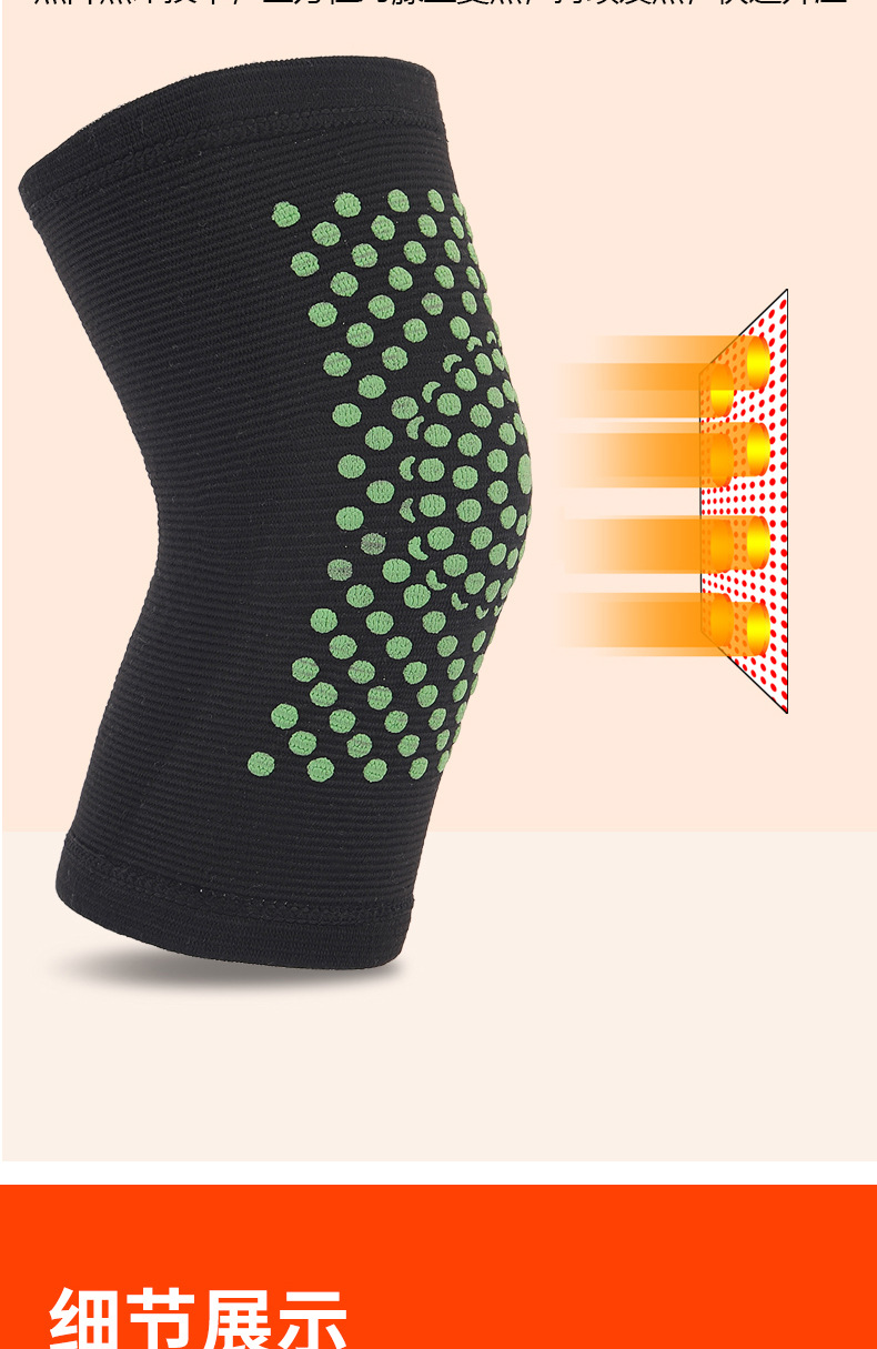 膝关节炎护膝保暖艾草护膝长款,hq_desc_09.jpg