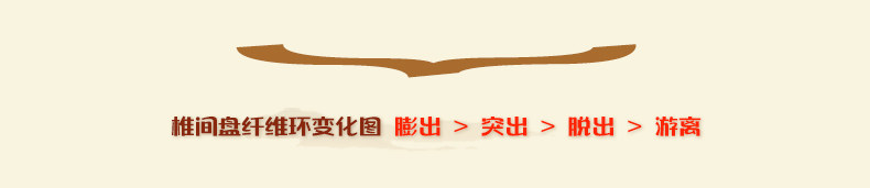yy_03.jpg