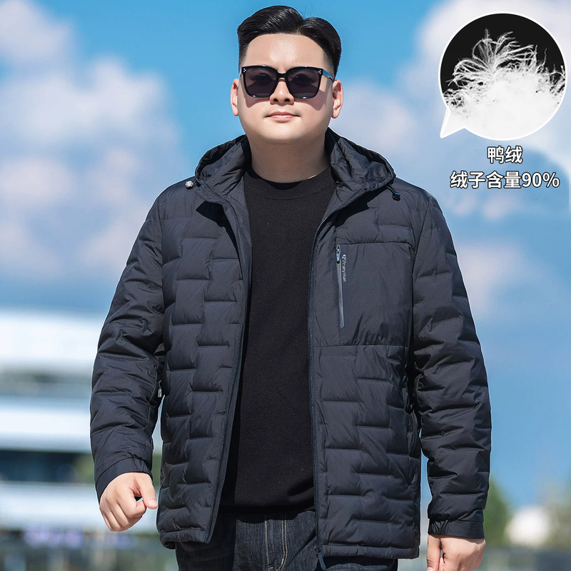 Detachable Hood, Large Size, Lightweight down Jacket for Men, Extra Large, Winter 90% White Duck Down, Warm Coat