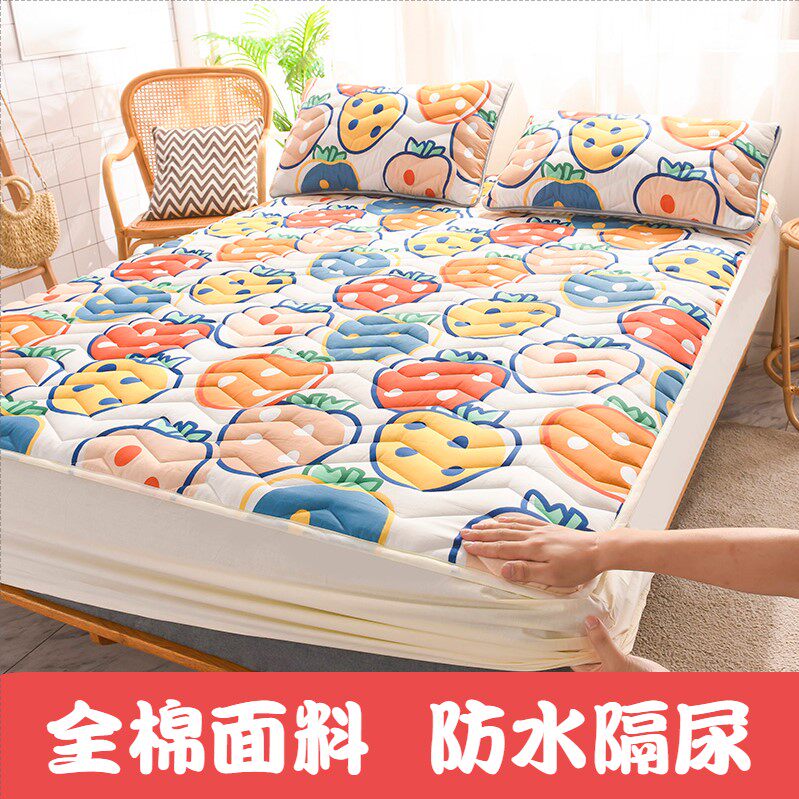 Waterproof bed sheet single piece urine-proof breathable mattress thickened quilted Simmons bedspread infant children pure cotton sheet set