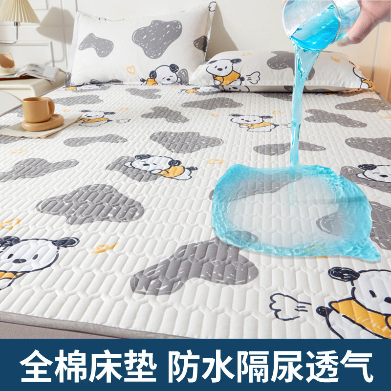 Urine mat large baby waterproof and washable large size pure cotton breathable overnight mattress children's urine-proof bed sheet whole bed