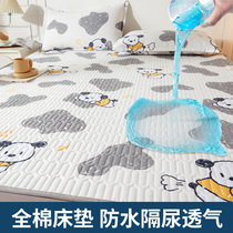 Urine mat large baby waterproof and washable large size pure cotton breathable overnight mattress childrens urine-proof bed sheet whole bed