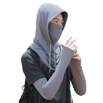 Sunscreen mask for men covering full face ice silk breathable neck scarf summer driving veil cycling neck protector arm protector ice sleeves new style