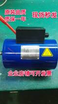 Brake Huizhou Fuji Dongguan DZ7500-WZ brake DC110 220W