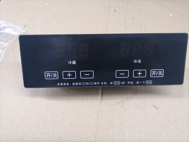 Ld-Sw5778W Zhongdian Refrigerator Freezer Lcd Freezer Refrigeration Temperature Control Display Thermostat Sd Ld-Sw5778W Zhongdian Refrigerator Freezer Lcd Freezer Refrigeration Temperature Control Display Thermostat Sd