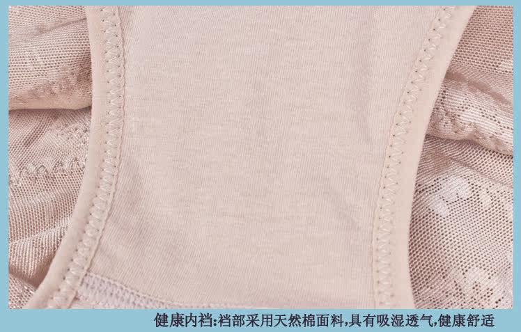 body amincissant en nylon - Ref 673987 Image 28