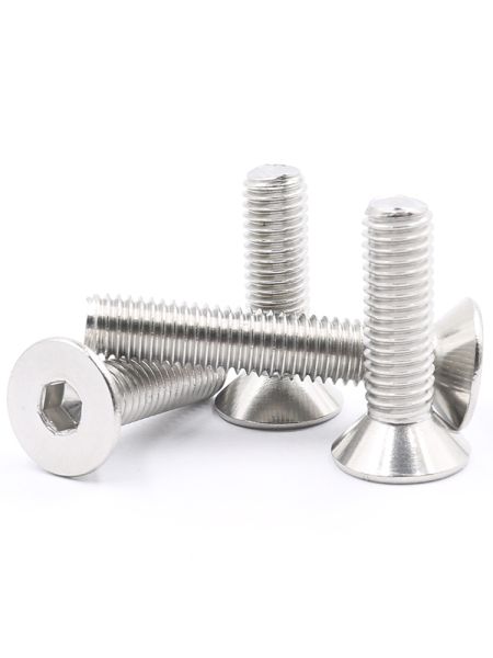 304 Stainless Steel Countersunk Head Hexagon Screw Flat Head Hexagon Bolt M2m3m4m5m6m8m10m12m16