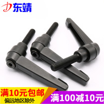 Adjustable locking handle 7-shaped handle L-shaped adjustable handle screw internal and external thread M8 M10 M12