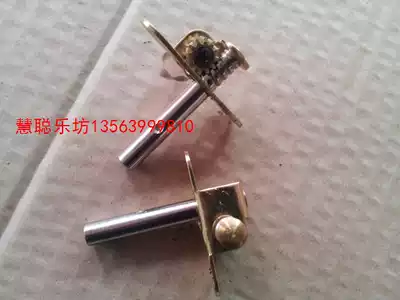 Qinqiang Banhu special mechanical piano shaft second generation new pure copper mechanical shaft Banhu instrument accessories