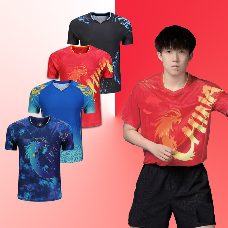 中国风舞狮醒狮队服怎么选才不翻车?2026年运动速干+文化辨识度双达标方案来了!-秧歌服-淘宝百科网