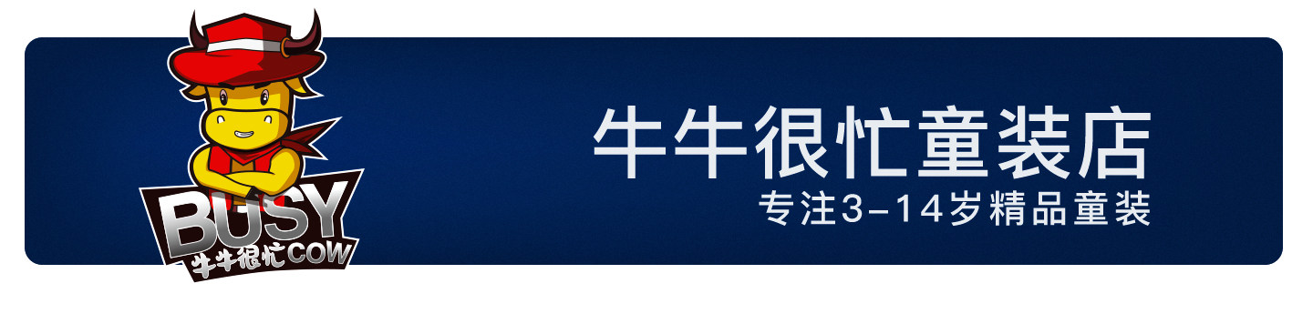 男童套装夏款薄款凉快2026儿童中大童男孩休闲背心短裤运动两件套 — 2