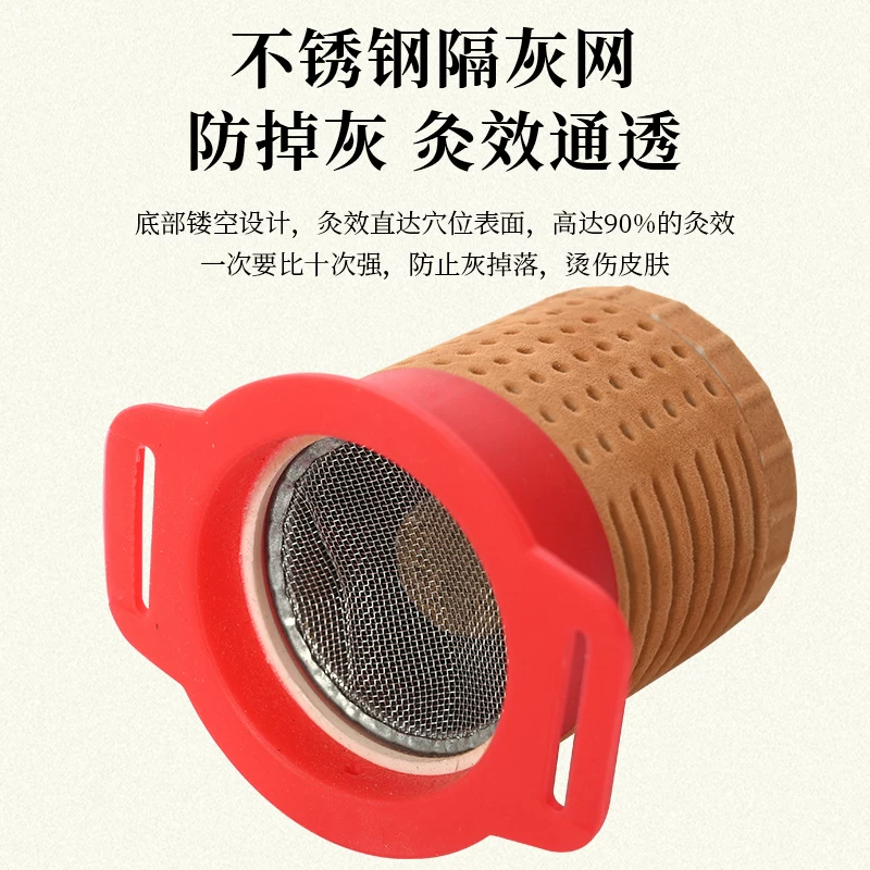 Обновленная Baixue моксистический портативное моксибустационное оборудование домашняя коробка без табака Kee Head, шея, плечи, плечи и стопа моксибустонный барабан силикон