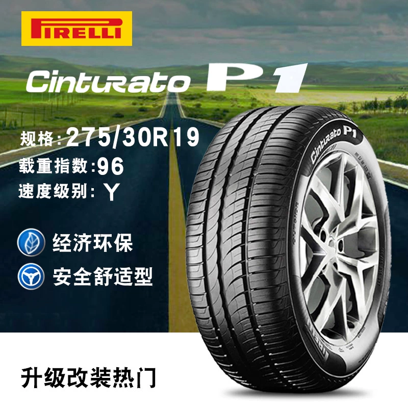 Lốp xe ô tô Pirelli 275 / 30R19 96Y Cinturato p1 mới P1 - Lốp xe