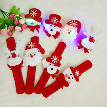 Christmas decorations small gifts snap circle creative cartoon head buckle clap circle childrens toy gifts glowing headgear